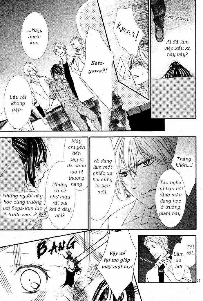 Ookamidomo no Shitsukekata Chapter 1.2 trang 13