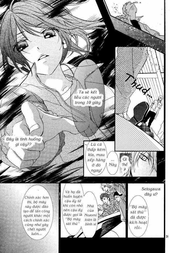 Ookamidomo no Shitsukekata Chapter 1.2 trang 15
