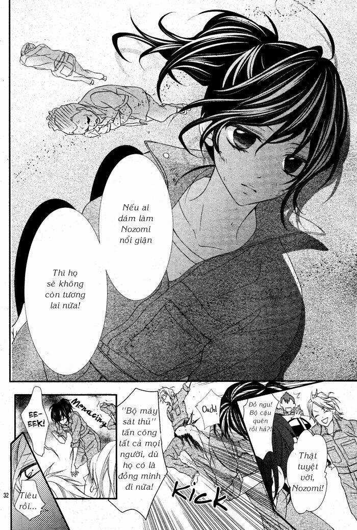 Ookamidomo no Shitsukekata Chapter 1.2 trang 16