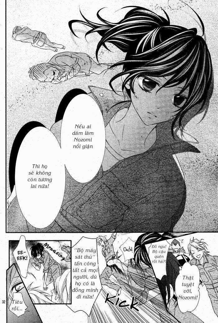 Ookamidomo no Shitsukekata Chapter 1 trang 31