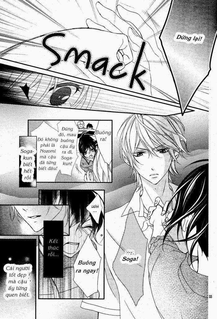 Ookamidomo no Shitsukekata Chapter 1 trang 32
