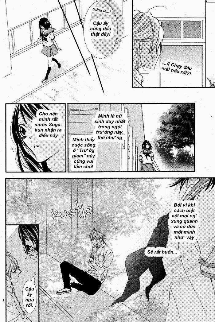 Ookamidomo no Shitsukekata Chapter 1 trang 5
