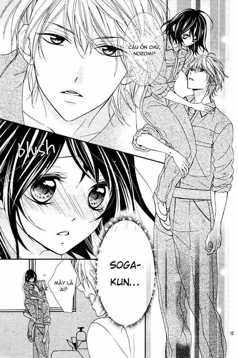 Ookamidomo no Shitsukekata Chapter 2 trang 12