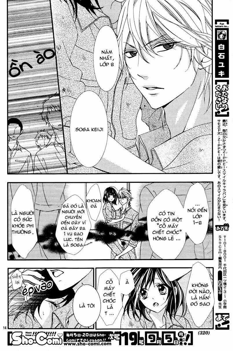 Ookamidomo no Shitsukekata Chapter 2 trang 13