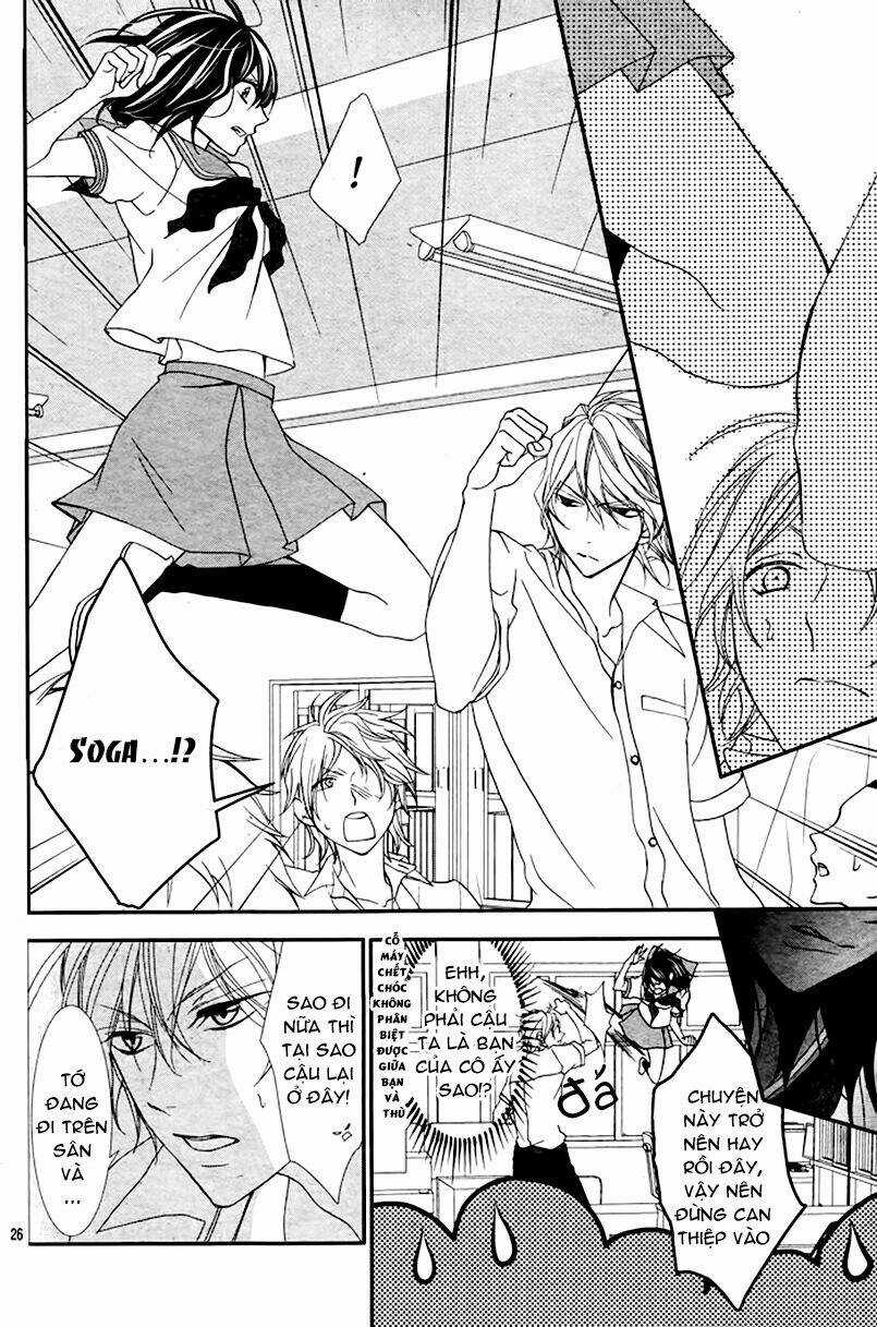 Ookamidomo no Shitsukekata Chapter 2 trang 25