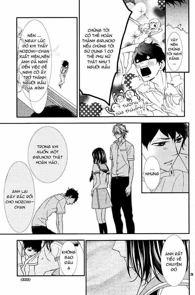 Ookamidomo no Shitsukekata Chapter 2 trang 28