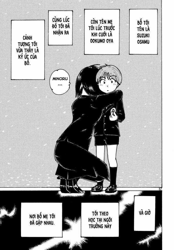 Ookumo-Chan Flashback Chapter 1 trang 39