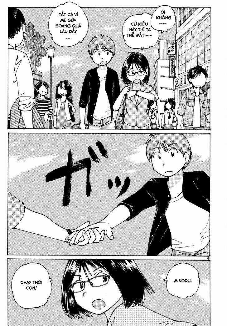 Ookumo-Chan Flashback Chapter 1 trang 43