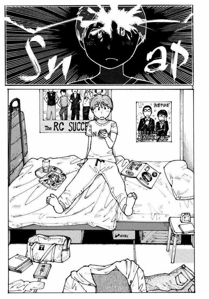 Ookumo-Chan Flashback Chapter 1 trang 7