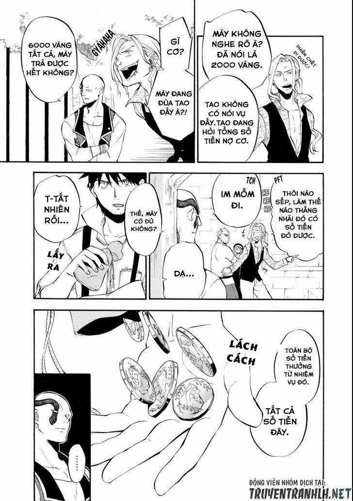 Ookumo-Chan Flashback Chapter 2.5 trang 13