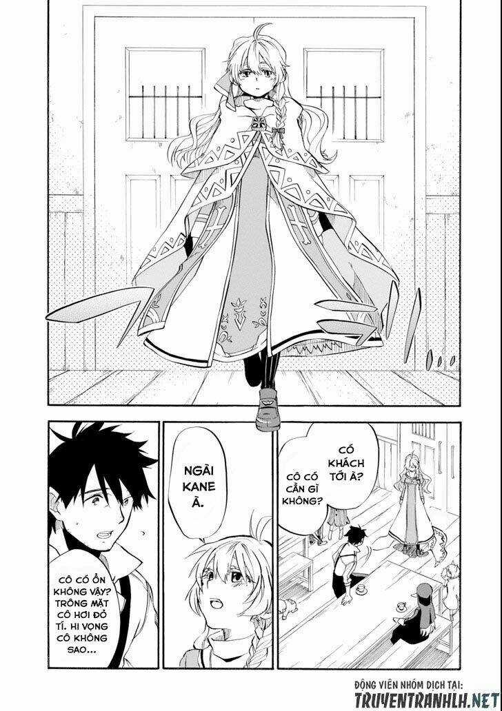 Ookumo-Chan Flashback Chapter 2.5 trang 26