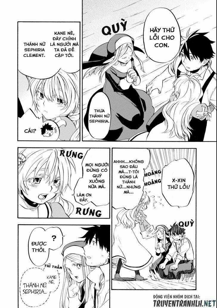 Ookumo-Chan Flashback Chapter 2.5 trang 28