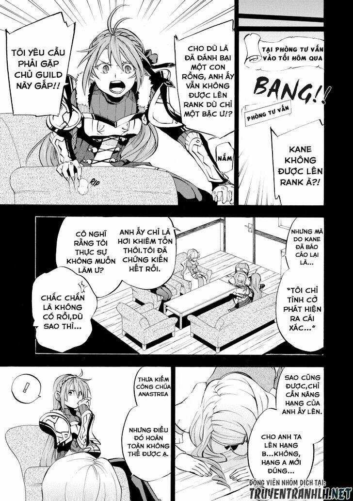Ookumo-Chan Flashback Chapter 2.5 trang 3
