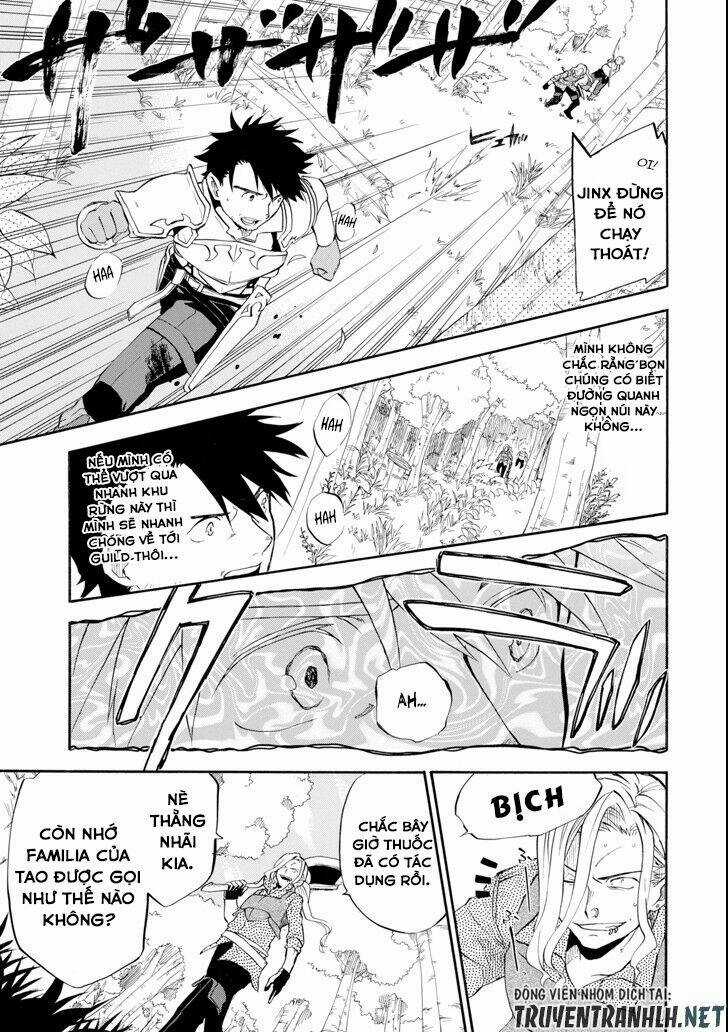 Ookumo-Chan Flashback Chapter 2.5 trang 41