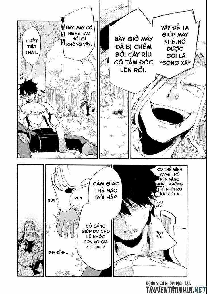 Ookumo-Chan Flashback Chapter 2.5 trang 42