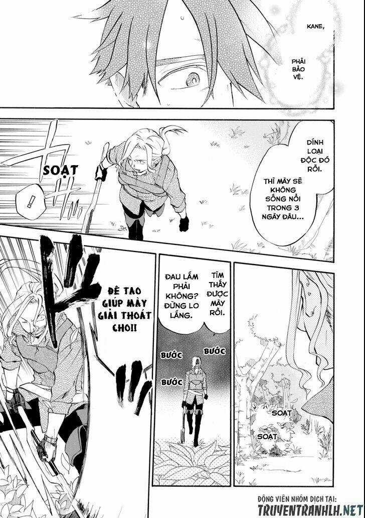 Ookumo-Chan Flashback Chapter 2.5 trang 43