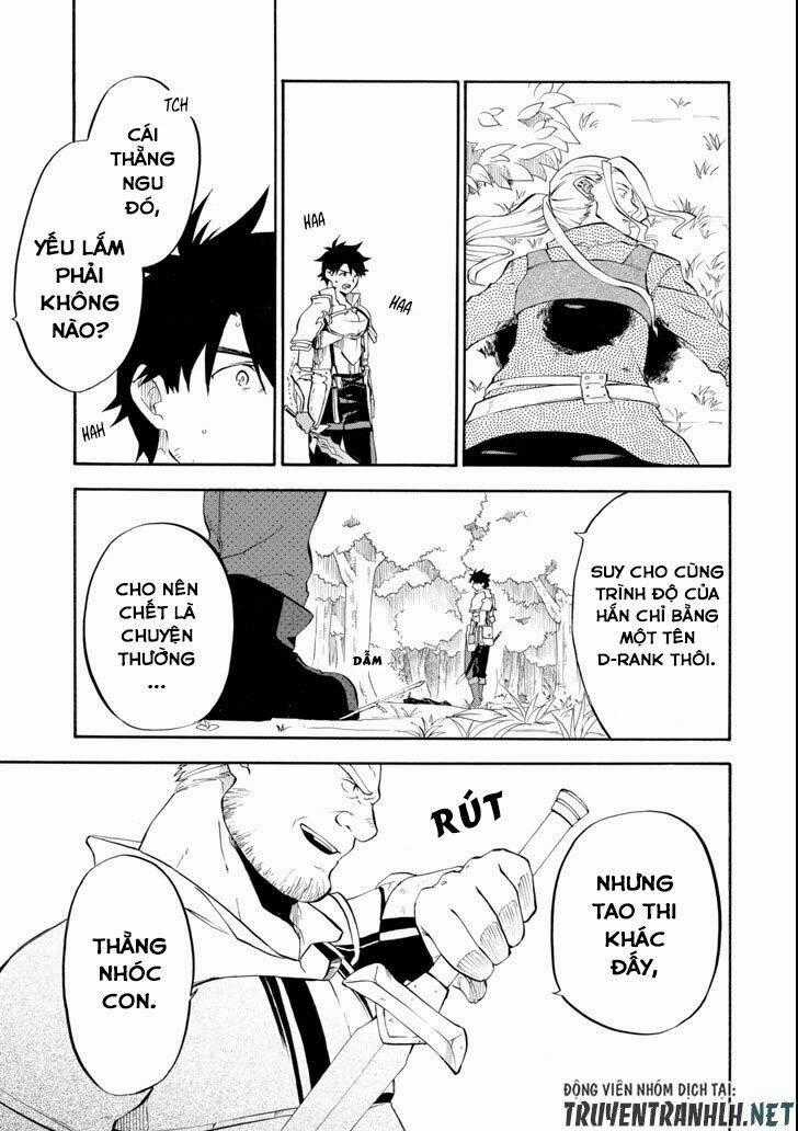 Ookumo-Chan Flashback Chapter 2.5 trang 46