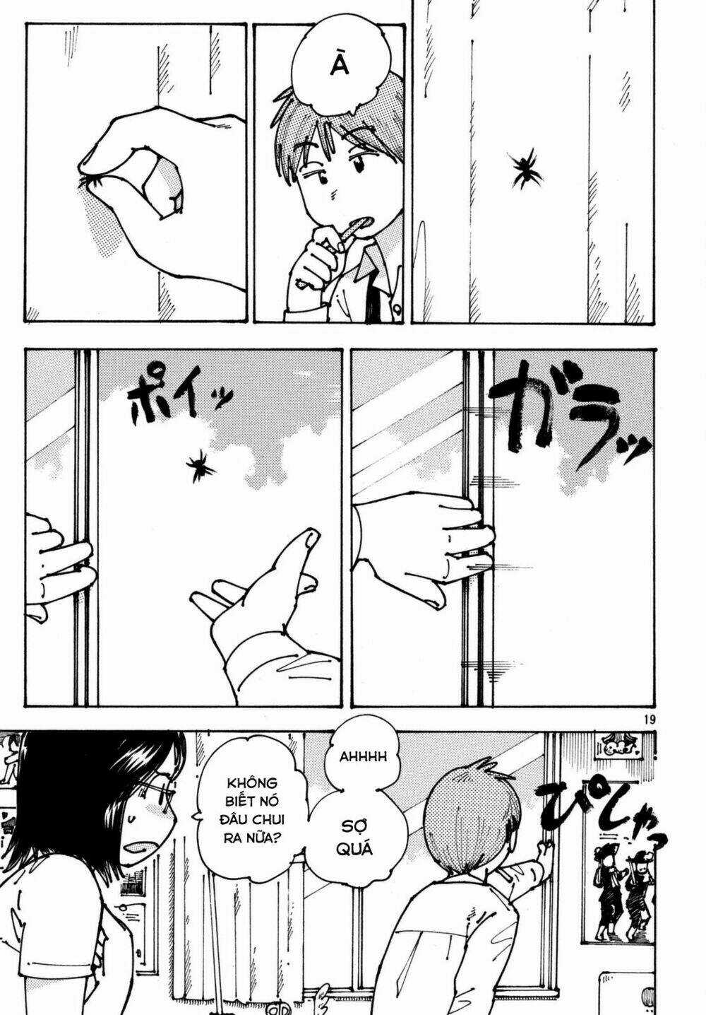 Ookumo-Chan Flashback Chapter 2 trang 21