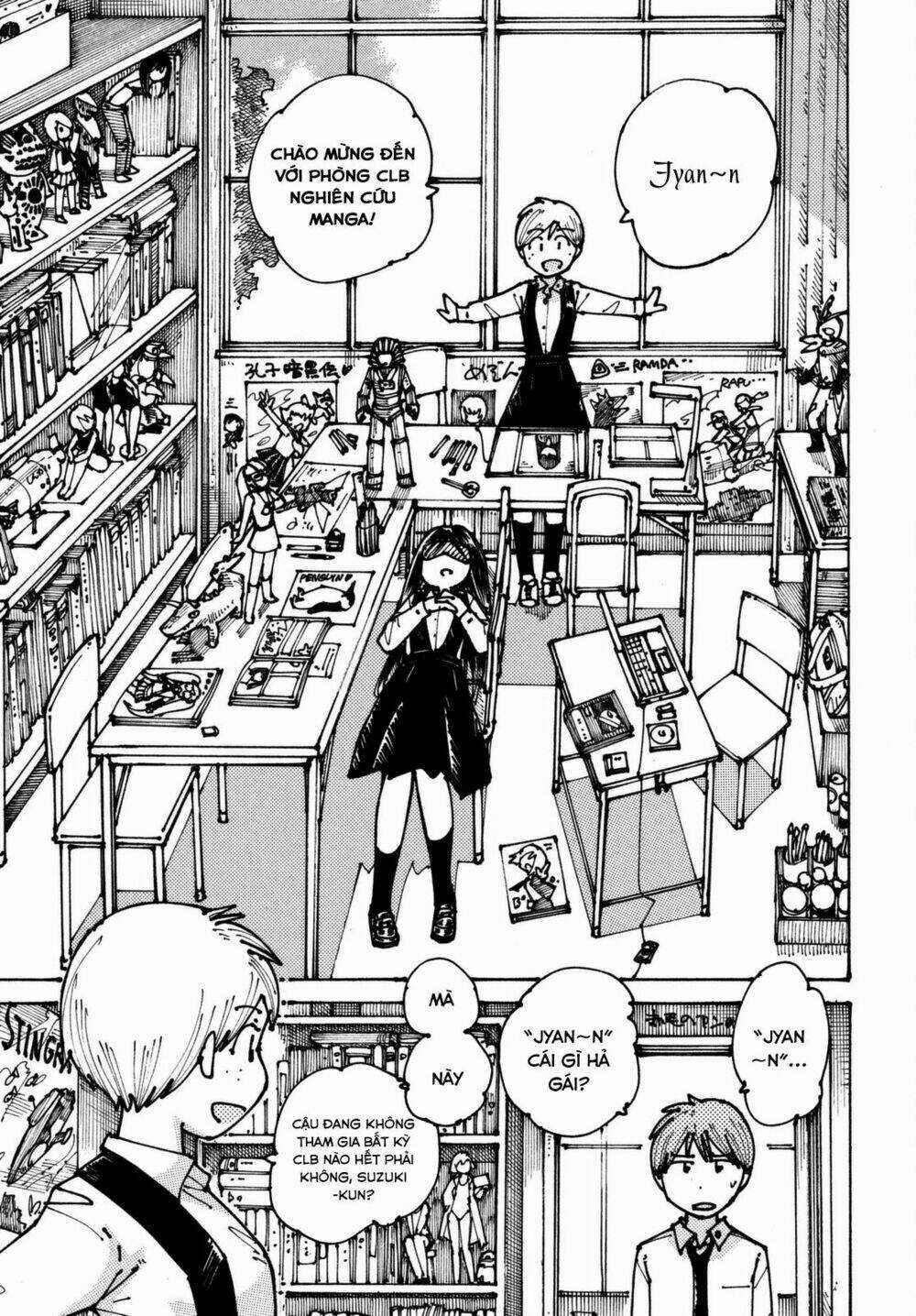 Ookumo-Chan Flashback Chapter 2 trang 25