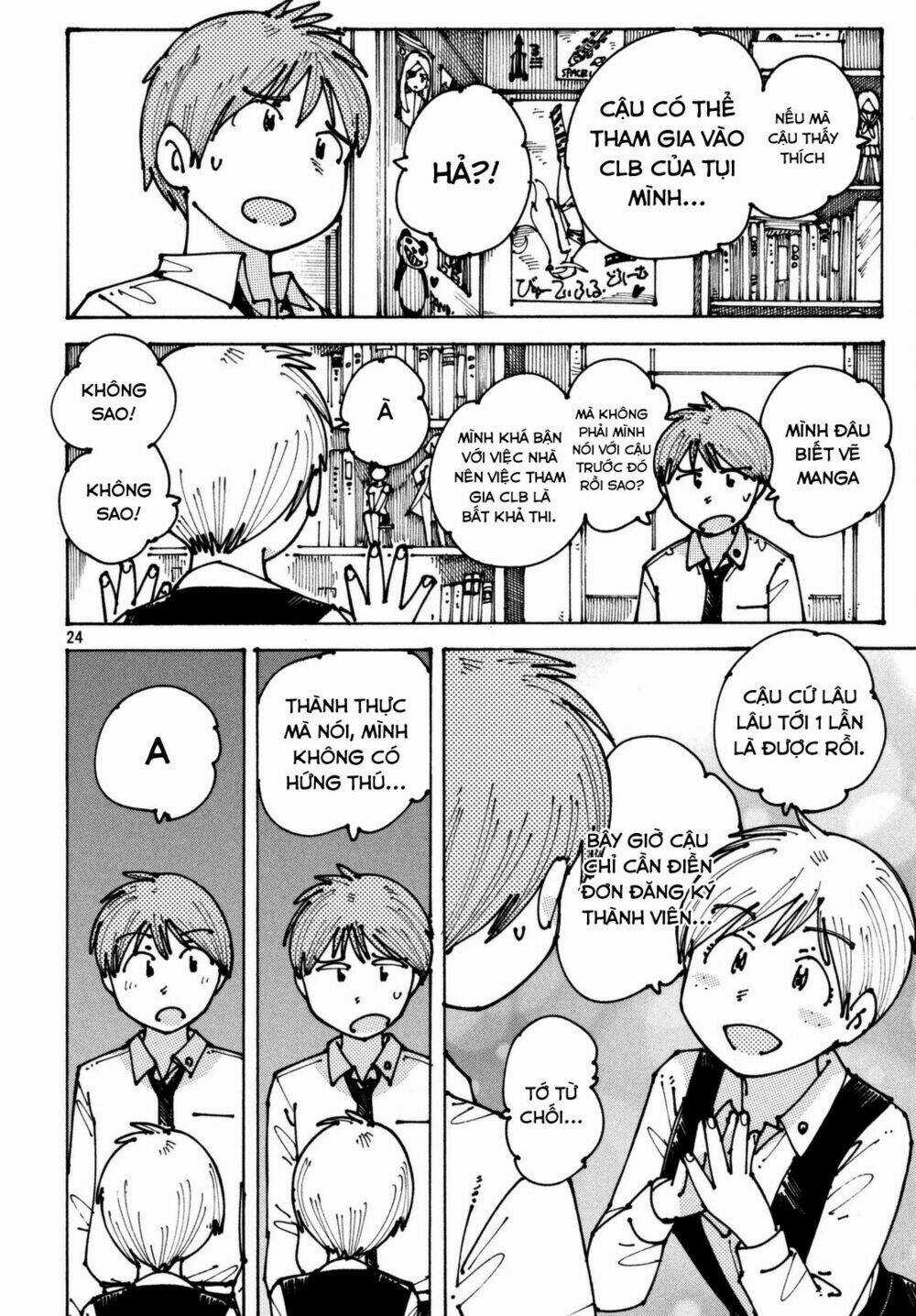 Ookumo-Chan Flashback Chapter 2 trang 26