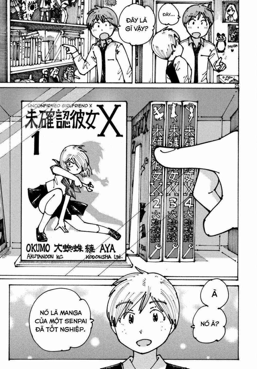 Ookumo-Chan Flashback Chapter 2 trang 27