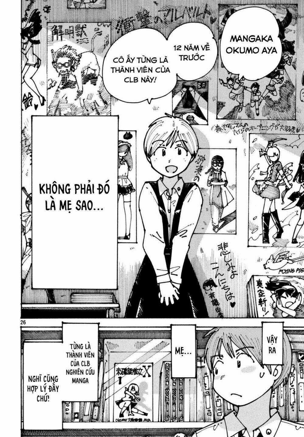 Ookumo-Chan Flashback Chapter 2 trang 28