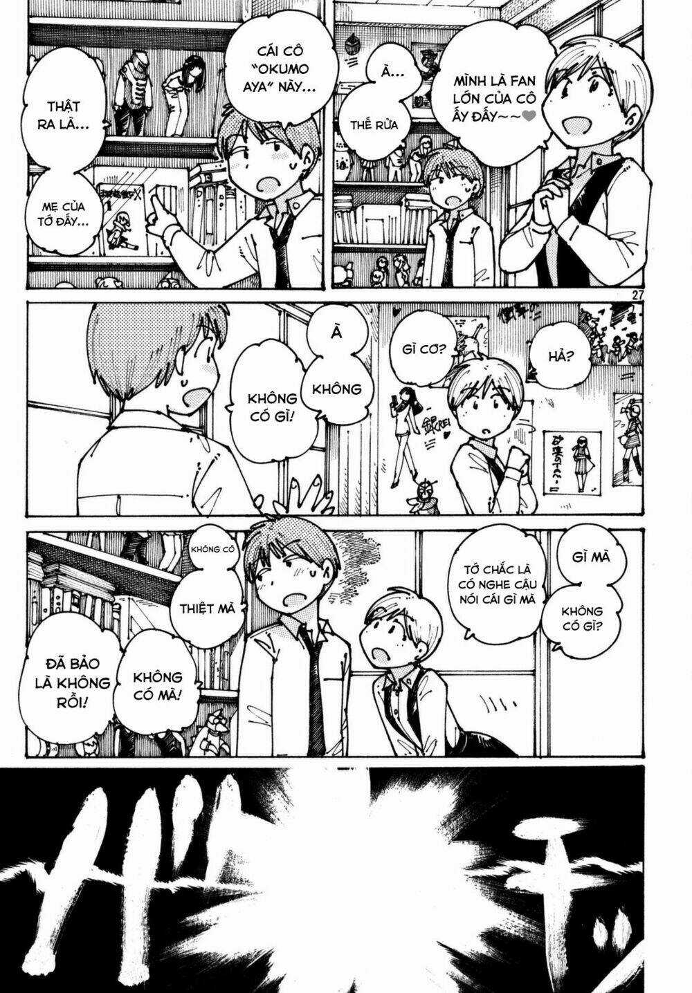 Ookumo-Chan Flashback Chapter 2 trang 29