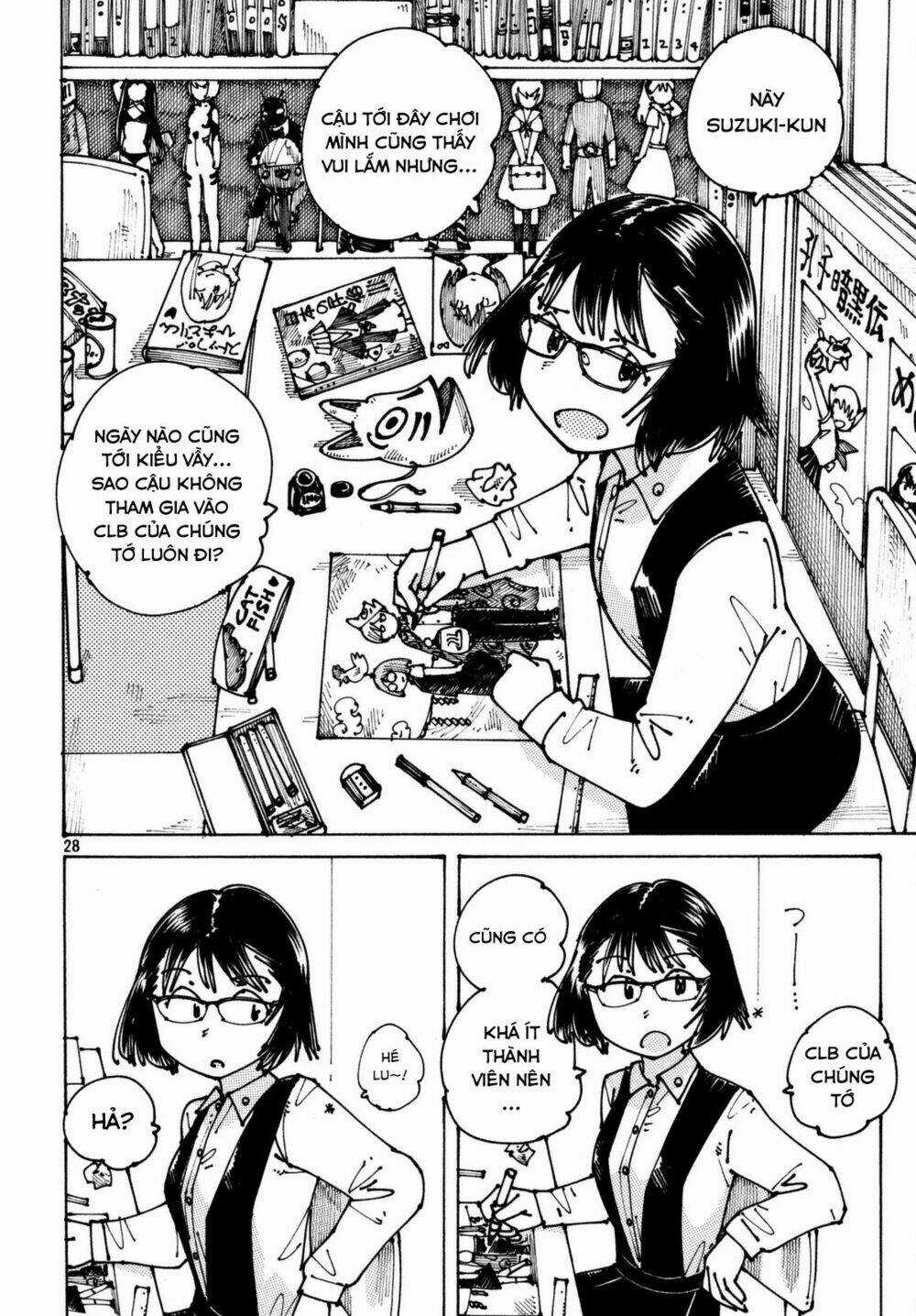 Ookumo-Chan Flashback Chapter 2 trang 30