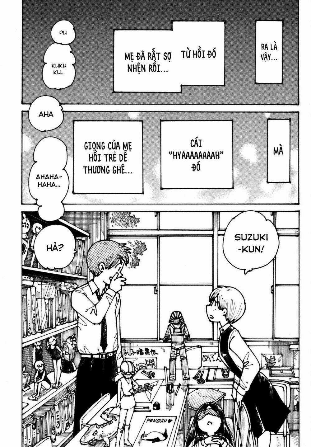Ookumo-Chan Flashback Chapter 2 trang 32