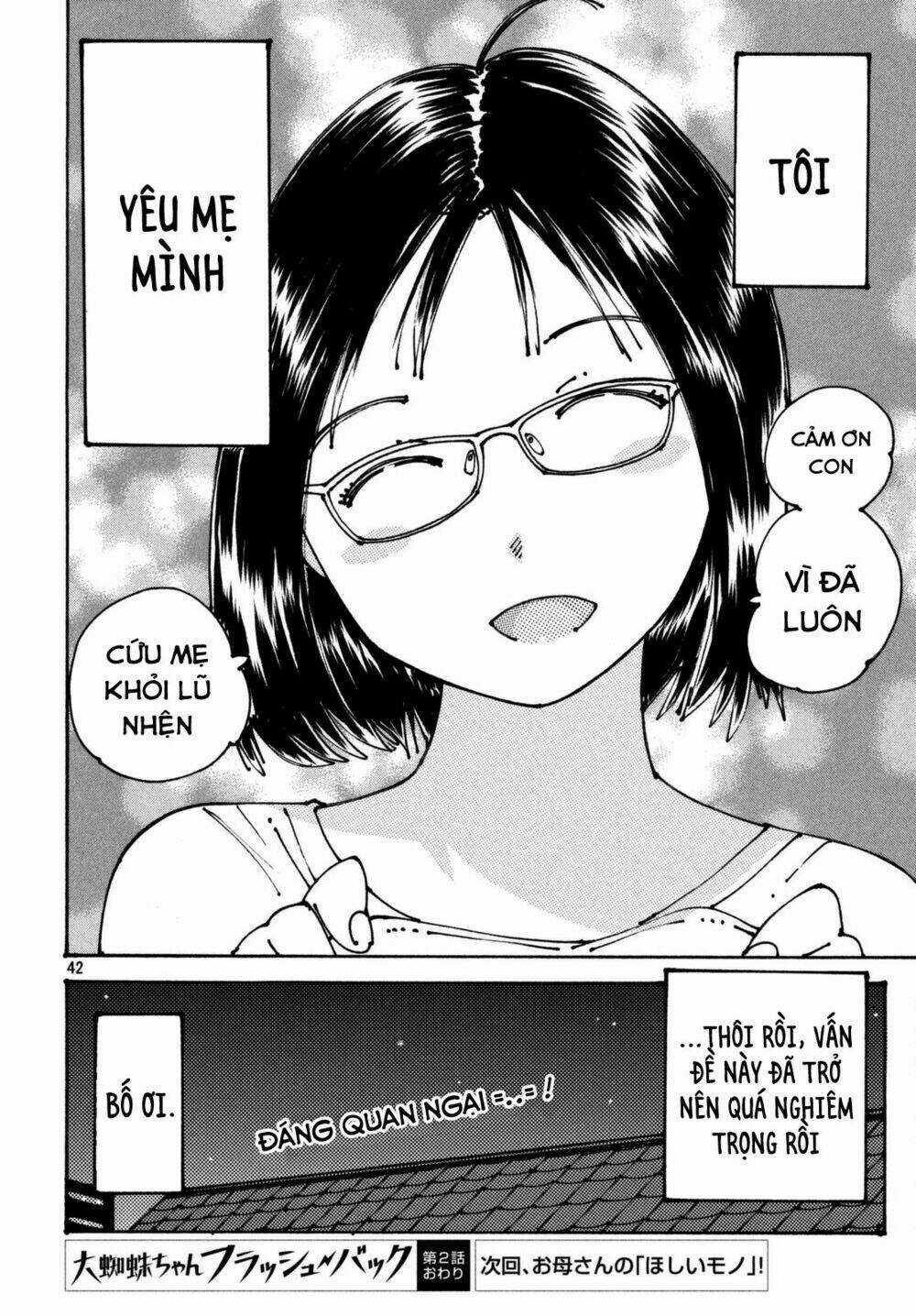 Ookumo-Chan Flashback Chapter 2 trang 43