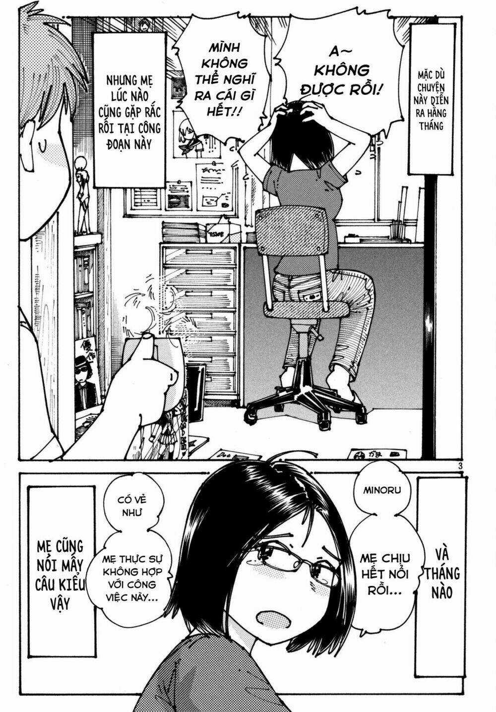 Ookumo-Chan Flashback Chapter 2 trang 5