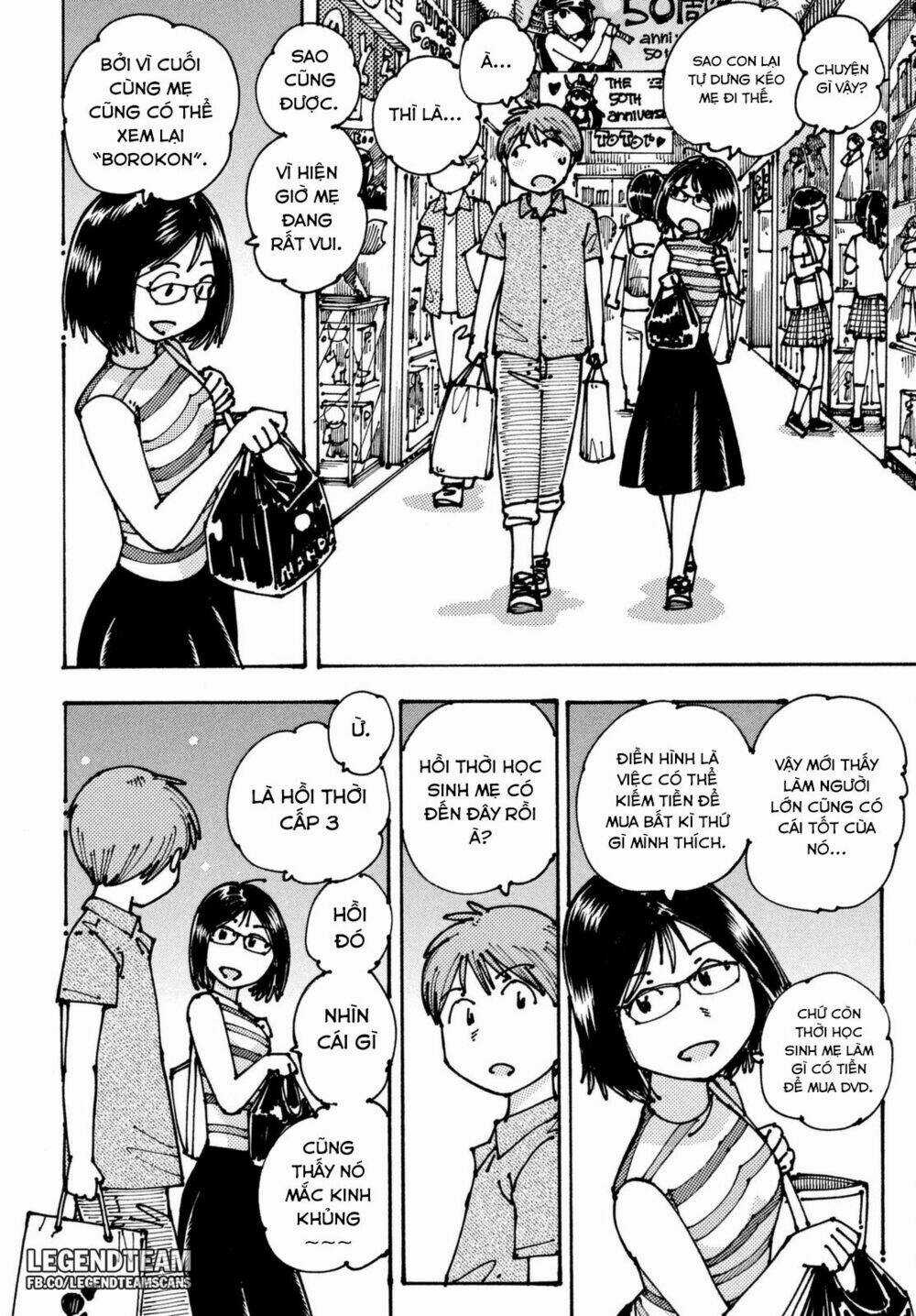 Ookumo-Chan Flashback Chapter 3 trang 11