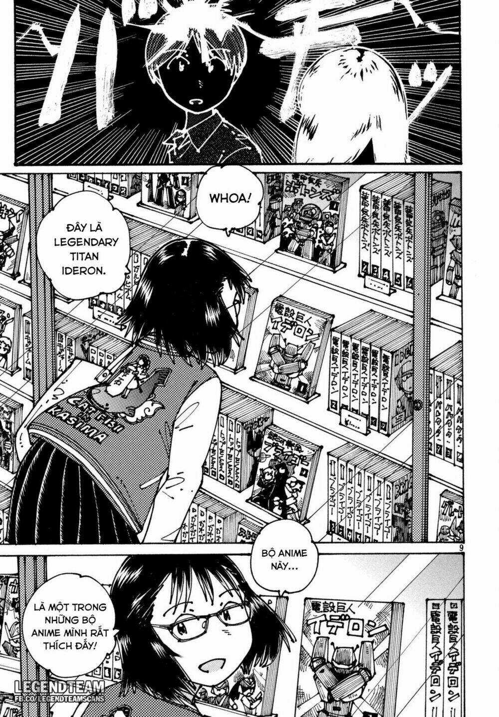 Ookumo-Chan Flashback Chapter 3 trang 12