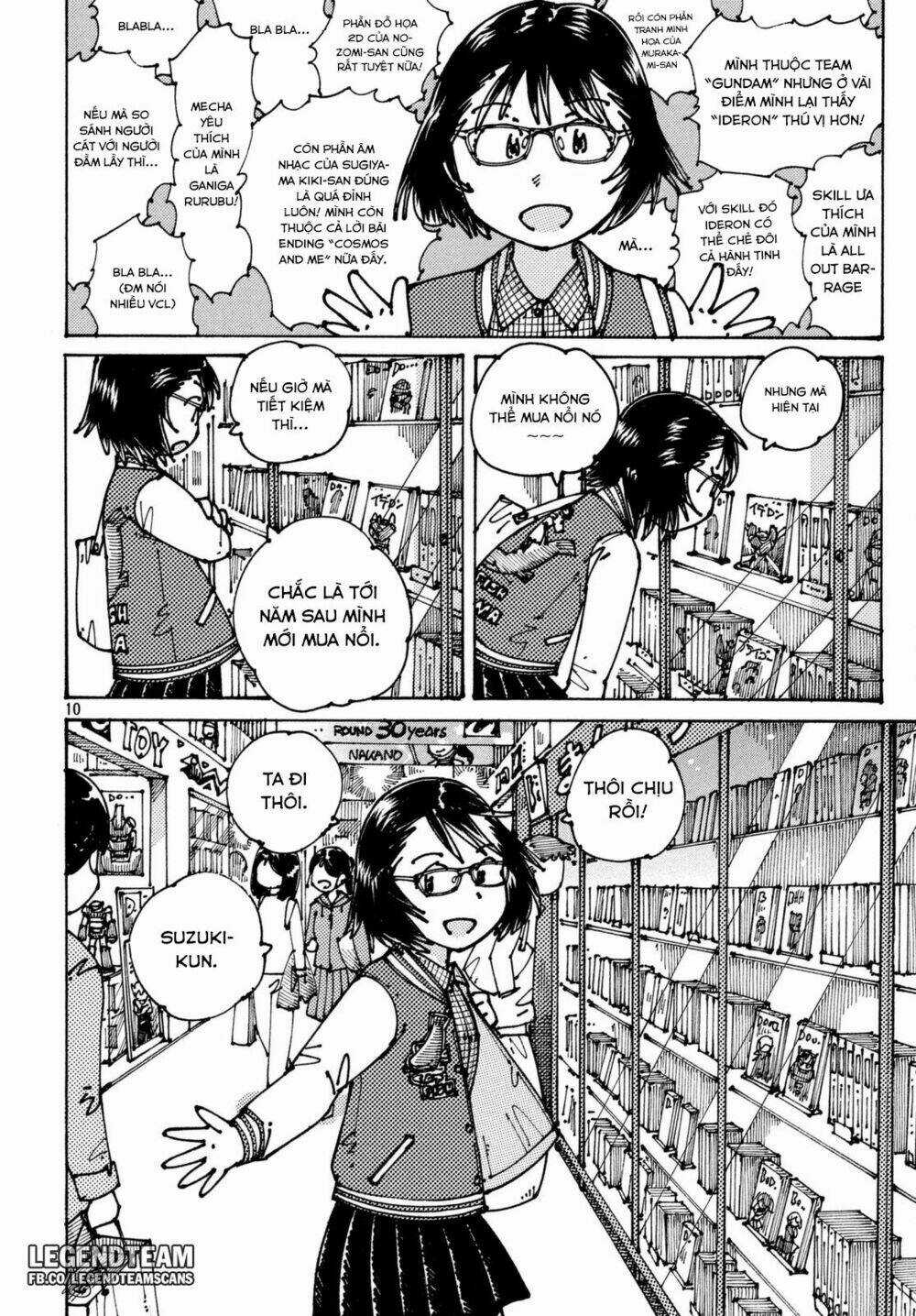 Ookumo-Chan Flashback Chapter 3 trang 13