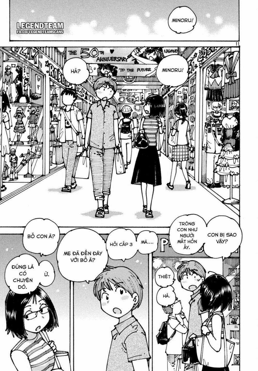 Ookumo-Chan Flashback Chapter 3 trang 14