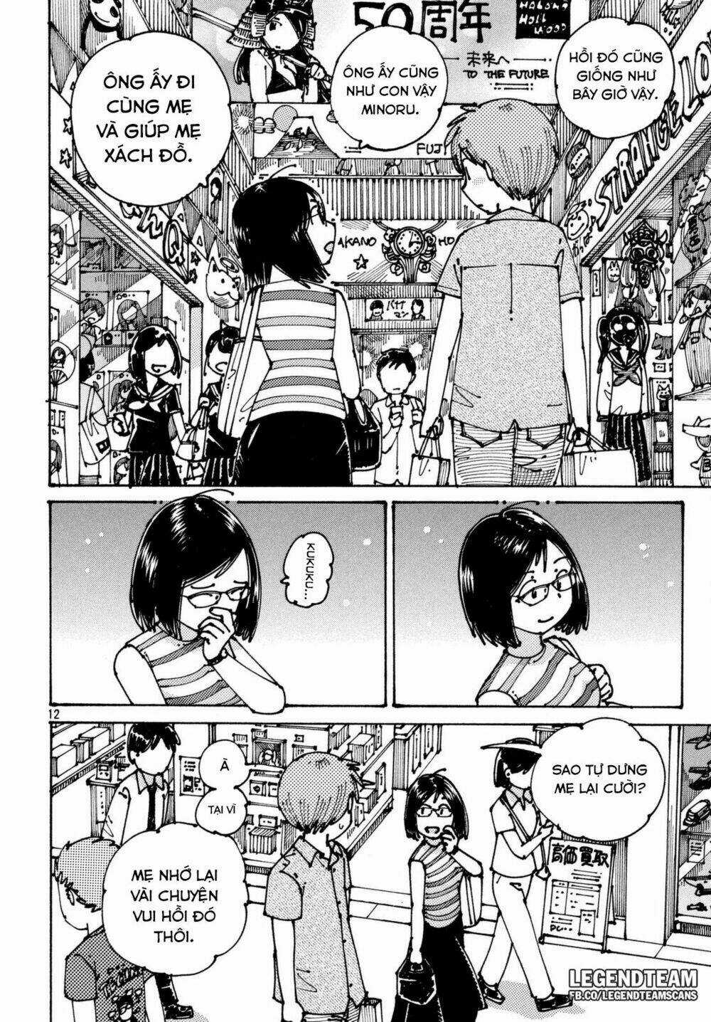 Ookumo-Chan Flashback Chapter 3 trang 15