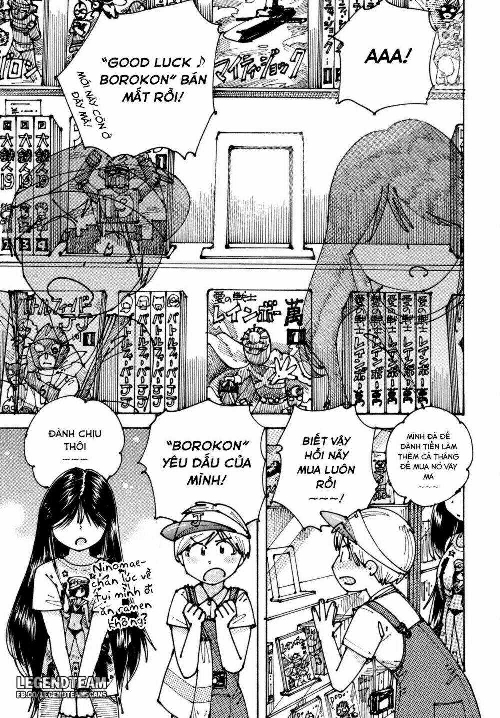 Ookumo-Chan Flashback Chapter 3 trang 16