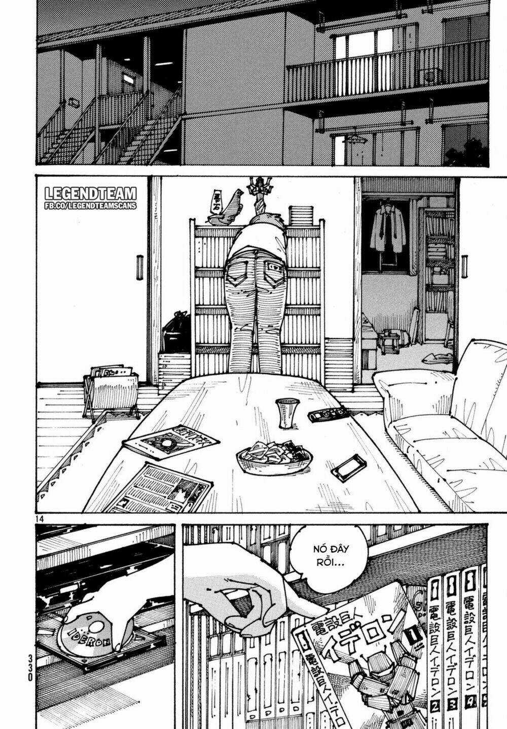 Ookumo-Chan Flashback Chapter 3 trang 17
