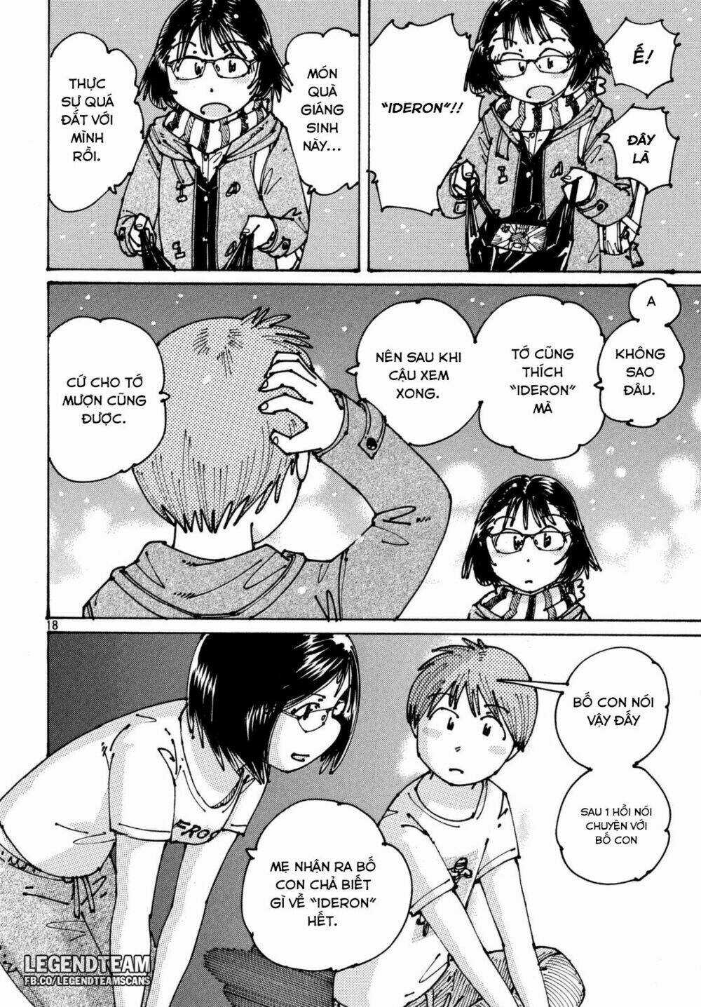 Ookumo-Chan Flashback Chapter 3 trang 21