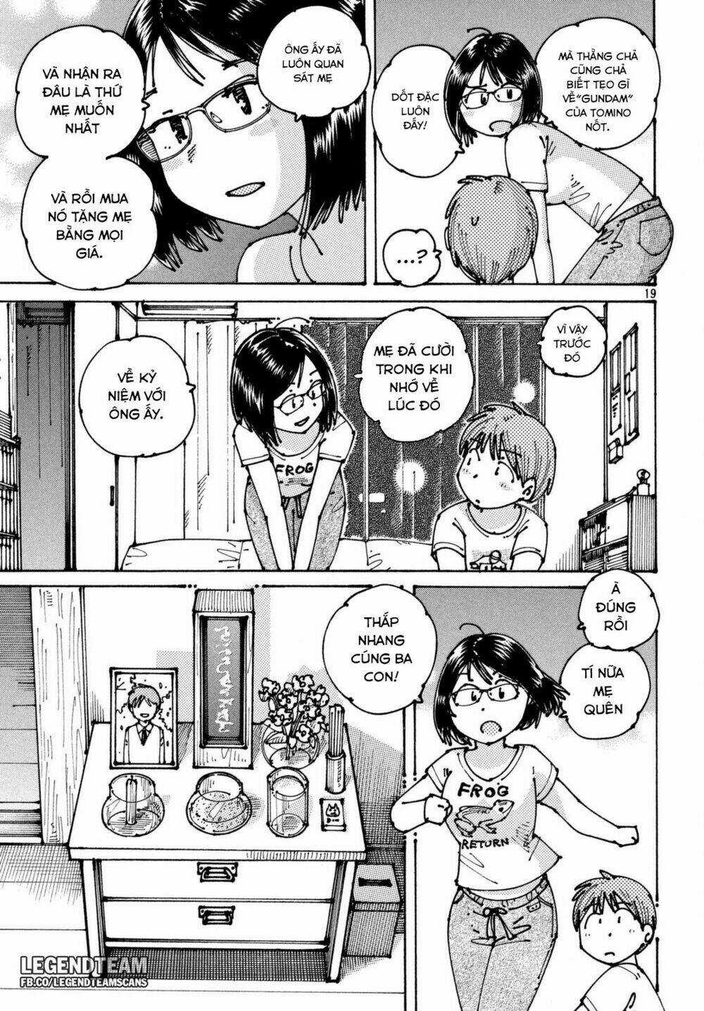 Ookumo-Chan Flashback Chapter 3 trang 22