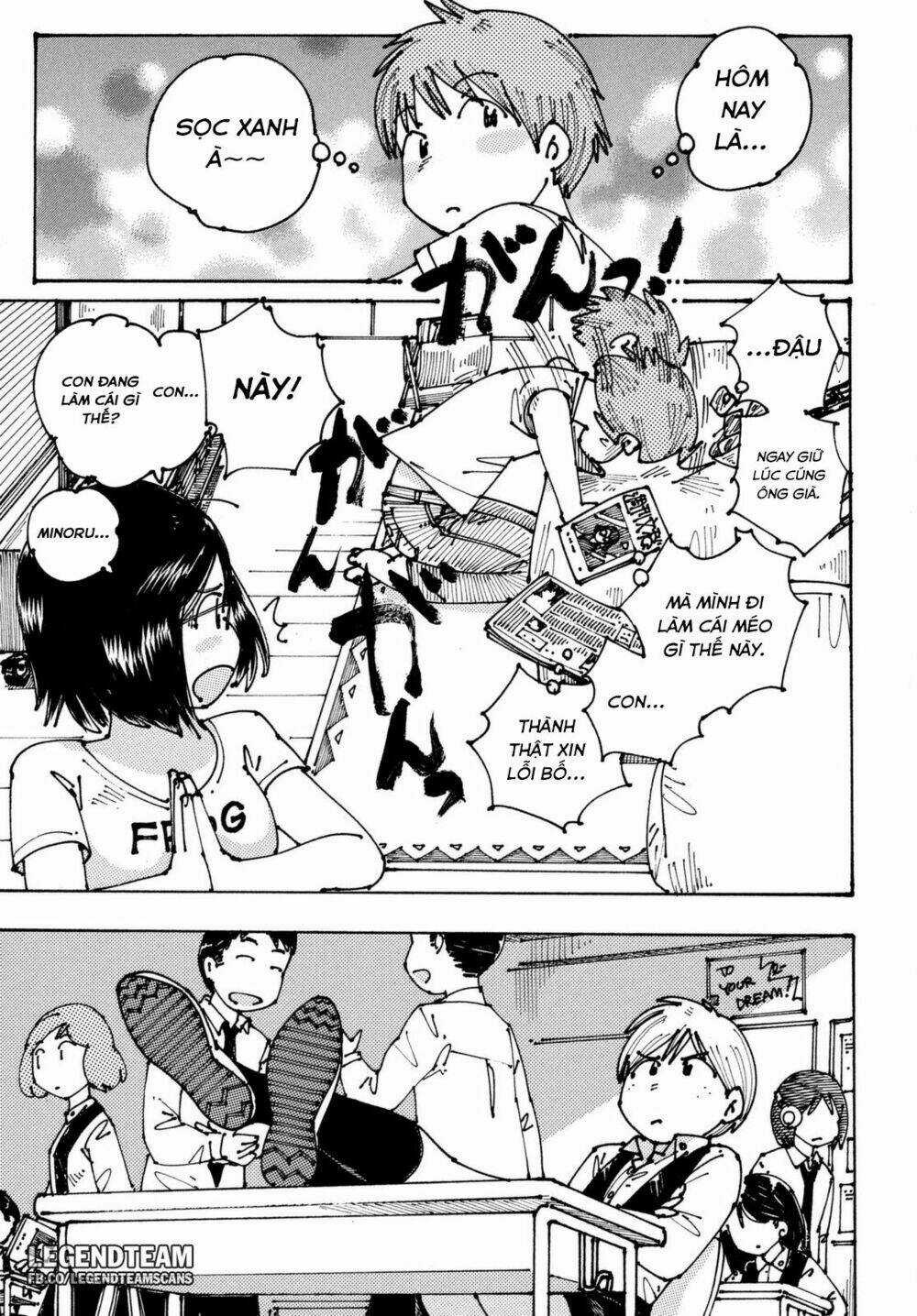 Ookumo-Chan Flashback Chapter 3 trang 24