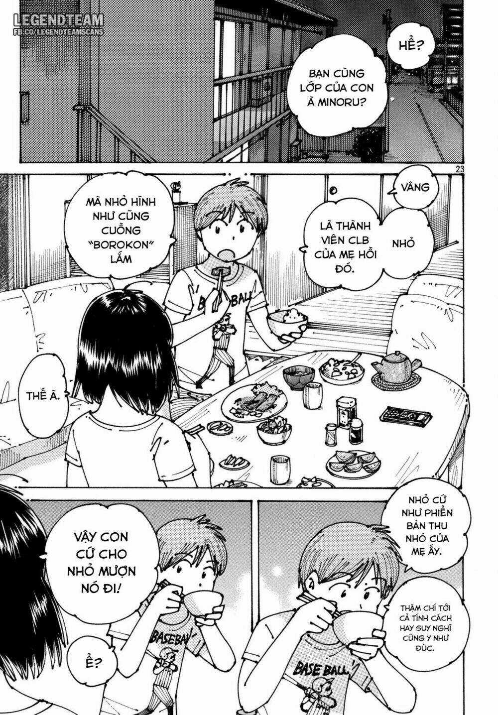 Ookumo-Chan Flashback Chapter 3 trang 26