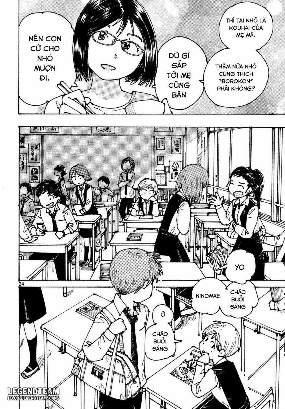 Ookumo-Chan Flashback Chapter 3 trang 27