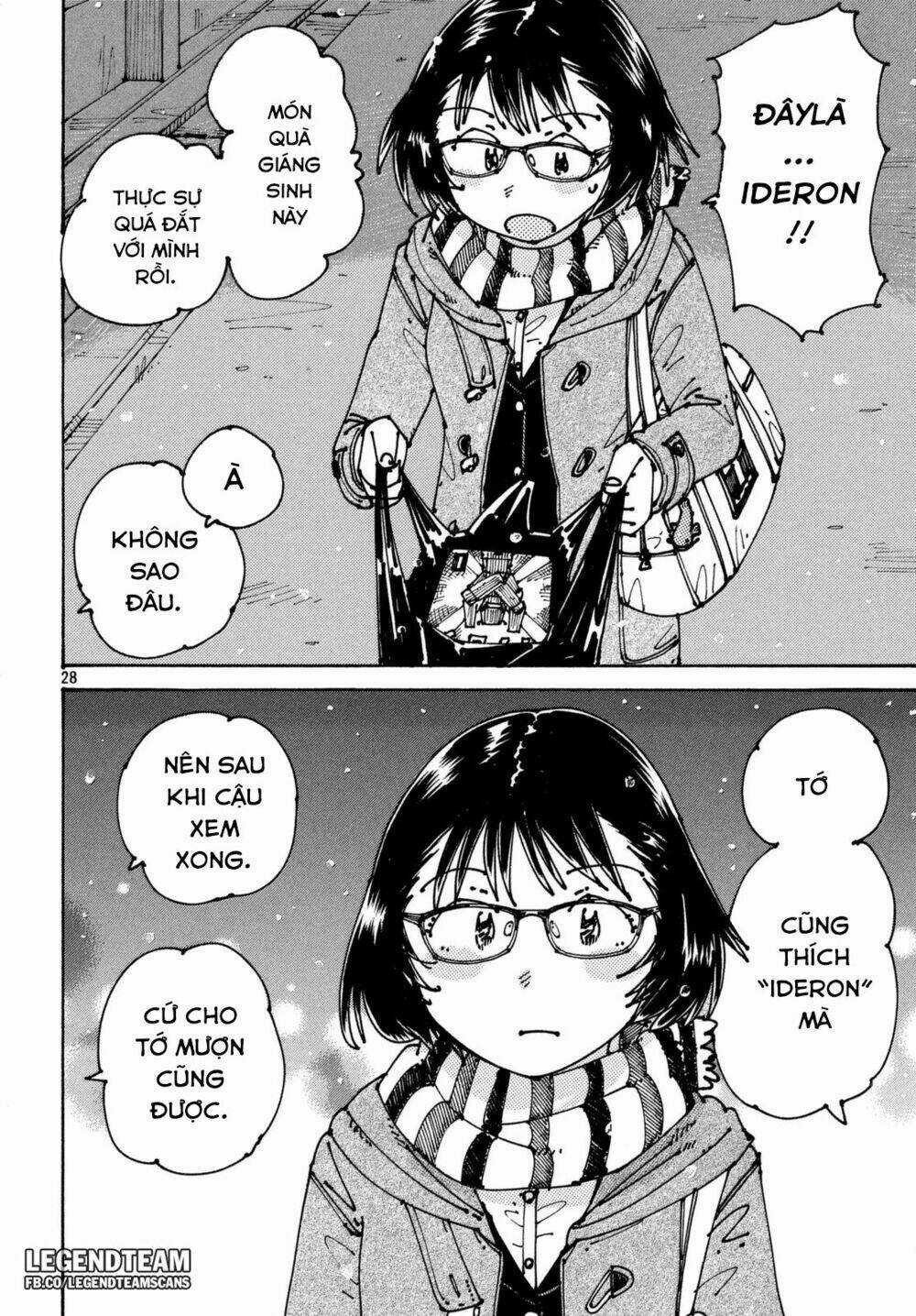 Ookumo-Chan Flashback Chapter 3 trang 31