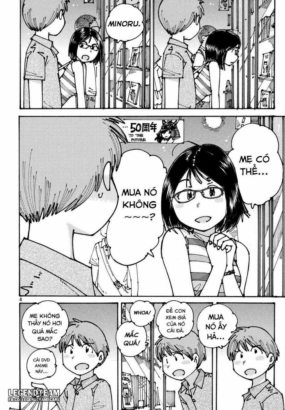 Ookumo-Chan Flashback Chapter 3 trang 7