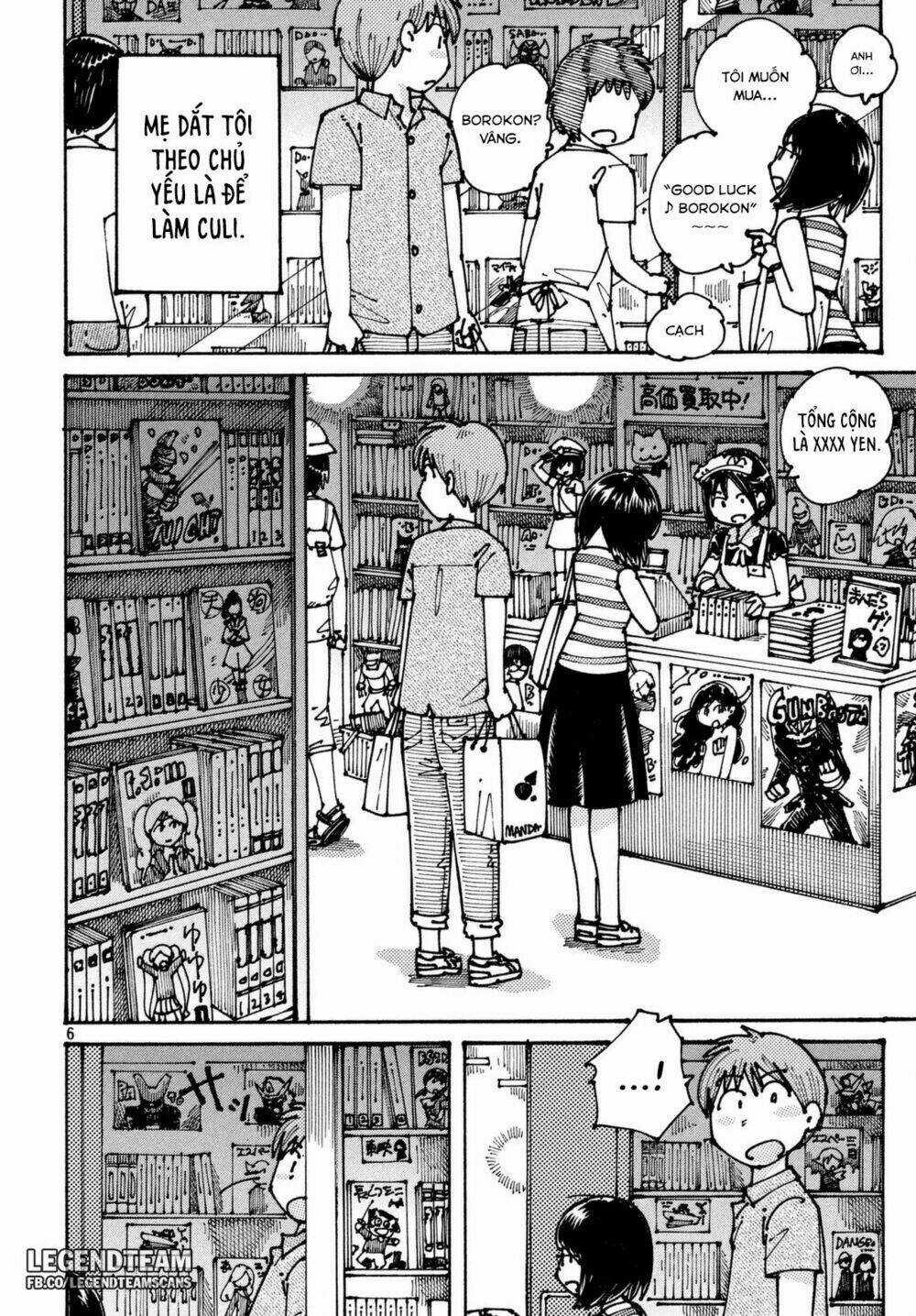 Ookumo-Chan Flashback Chapter 3 trang 9