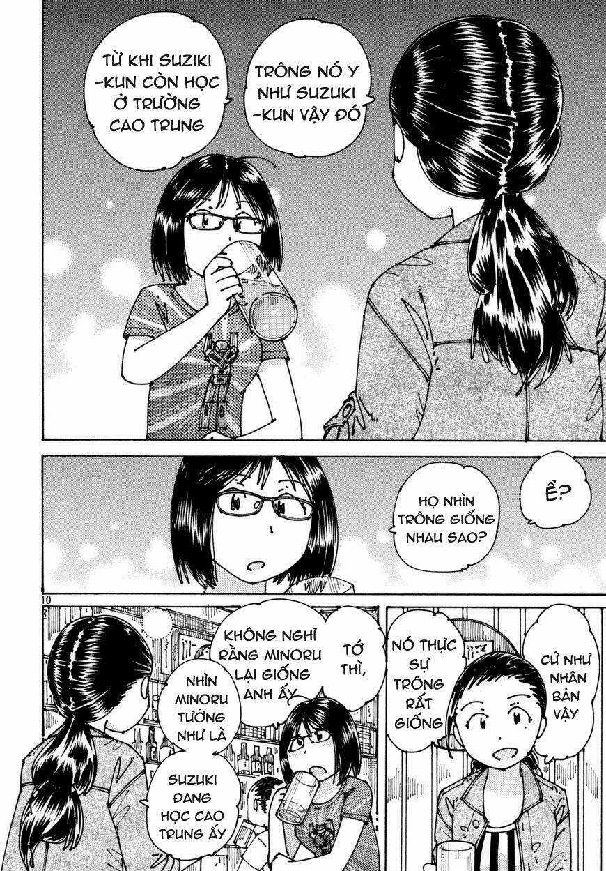 Ookumo-Chan Flashback Chapter 4 trang 15