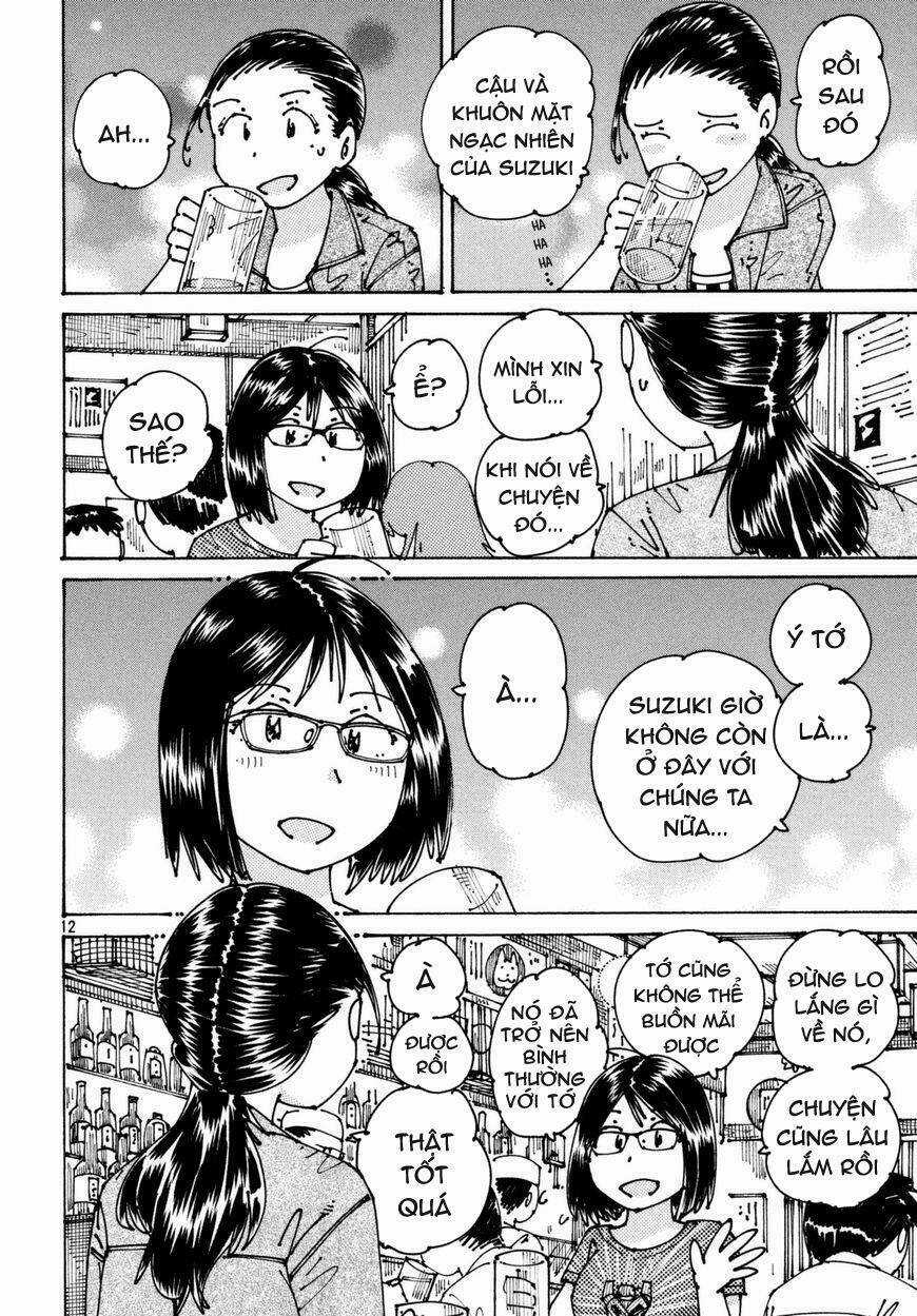 Ookumo-Chan Flashback Chapter 4 trang 17