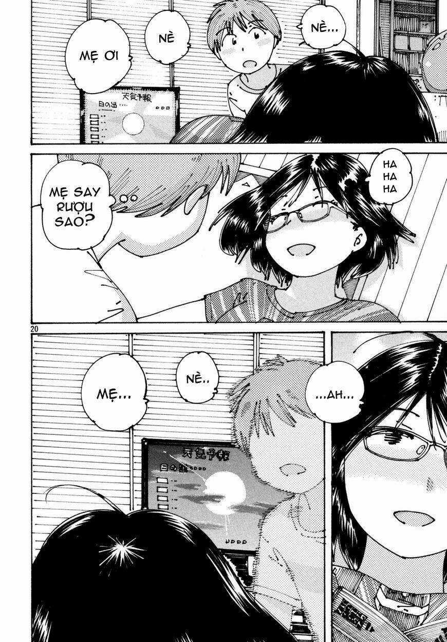 Ookumo-Chan Flashback Chapter 4 trang 25