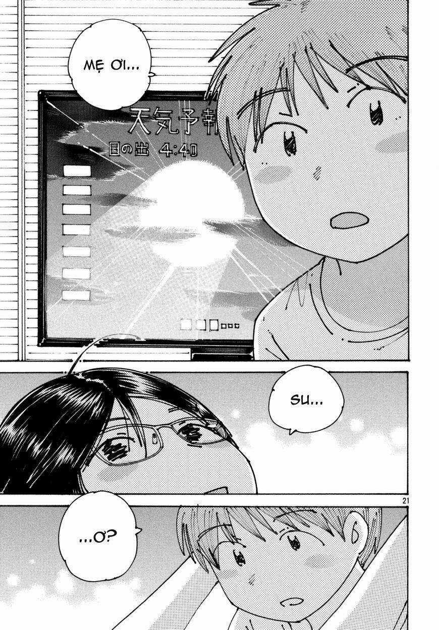 Ookumo-Chan Flashback Chapter 4 trang 26